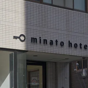 ベッド・アンド・ブレックファスト Minato, 京都市