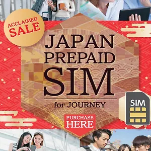 *** ホテル サクラ スカイ 日本