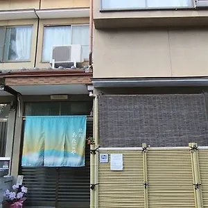 ホステル 旅宿あたごや, 京都市