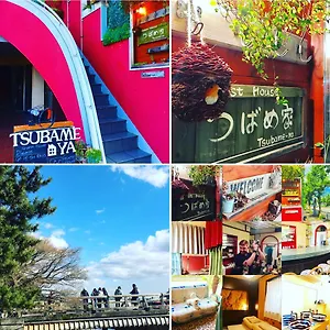 ゲストハウス つばめ家, 京都市
