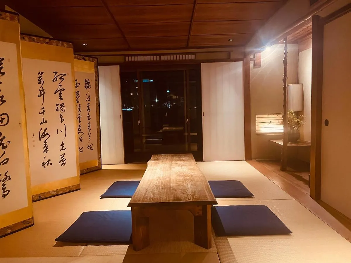 京都　水凪庵　Kyoto Mizunagian 0*, Kyoto