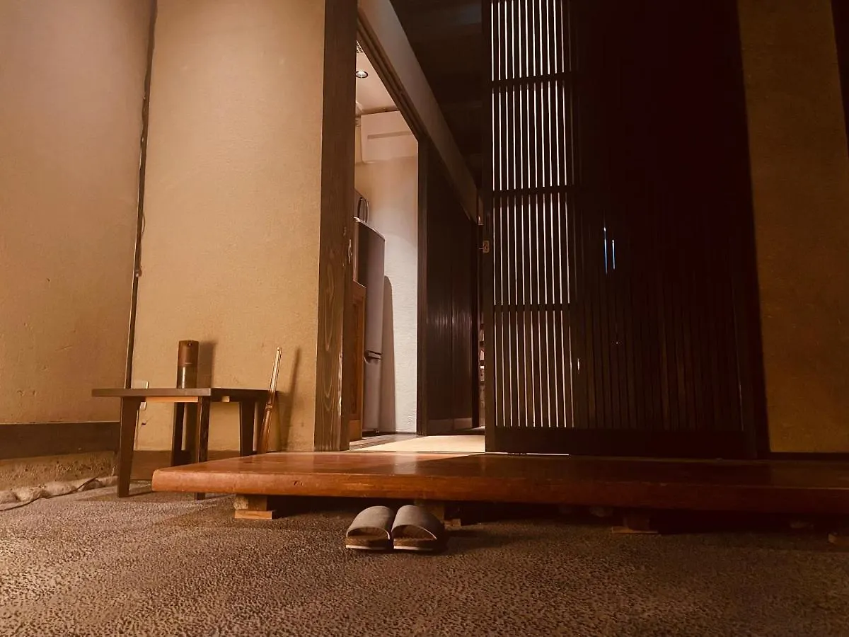 京都　水凪庵　Kyoto Mizunagian Guest house